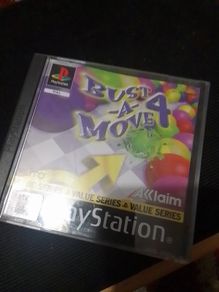 Bust a move 4 - Playstation one game