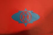 Afro Celt Sound System - Volume 2: Release.