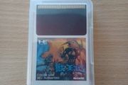 Altered Beast HuCard Pc Engine