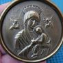 Vintage Our Lady of Perpetual Help Madonna Jesus Religious Icon Brass Medallion Image 4