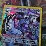 Galarian Obstagoon ! Illustration Rare ! from  Astral Radiance Set ! 2022 ! Pokemon Card ! Image 2