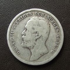 1897 Sweden. Oscar II. Silver 1 Krona