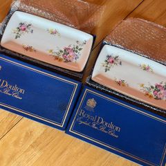 2 x Retro/Vintage Royal Doulton Fine Bone China Sandwich Trays