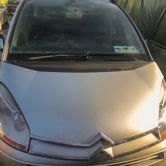 C4 grand Picasso automatic 1.6hdi