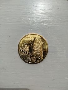 Metal medal