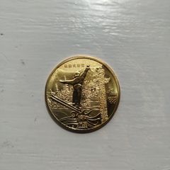 Metal medal