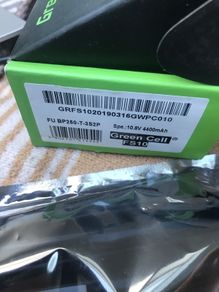 fujitsu laptop battery FU BP250-T-3S2P