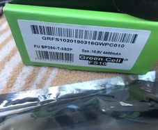 fujitsu laptop battery FU BP250-T-3S2P