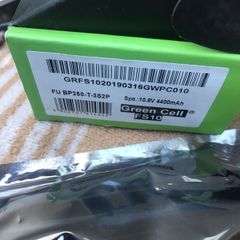 fujitsu laptop battery FU BP250-T-3S2P