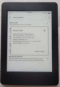 Kindle 7 th generation