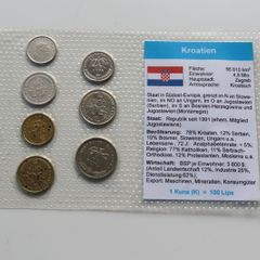 Croatia old coin collectors set Uncirculated vintage coins