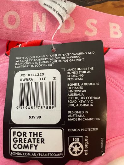 baby bonds whoopsies brand new