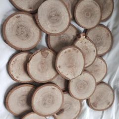 20 Ash Blanks (25298)