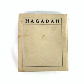 Rare antique 1918 early edition German Dr. M. Lehmann Haggadah