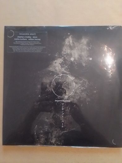 Ensemble Pearl 2LP  (Experimental) - Ensemble Pearl   (NEW)