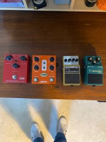 pedal clearout