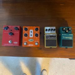 pedal clearout