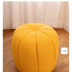 Stool