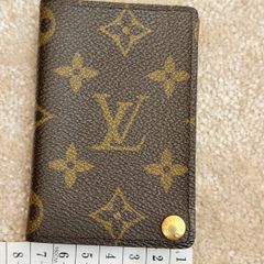 Louis Vuitton Card Holder