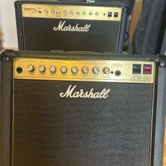 Marshall JCM 900 50W Hi-Gain Master Volume MKIII
