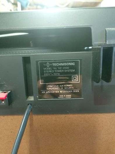 hifi