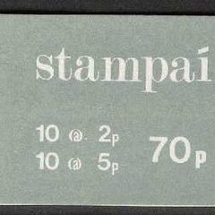 1975 Ireland 70p Definitive Grey Stamp Booklet Panes Transposed (the panes are the wrong way around in the booket) Mint Never Hinged (MNH)