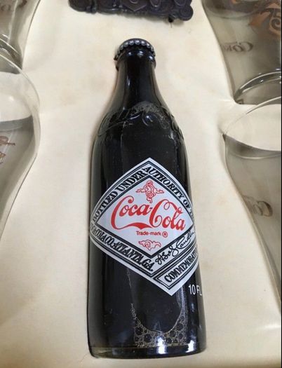 Coca Cola 1977 Anniversary Set