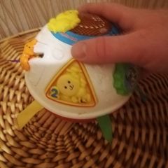 Kids toy