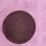 Japanese wood box Image 3