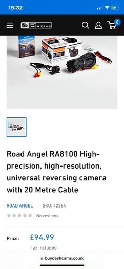 reversing camera