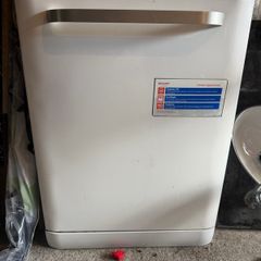 sharp dishwasher