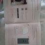 Tommee Tippee in bra wearable breast pump Image 5