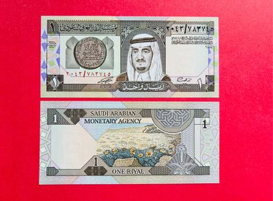 Saudi Arabia   1  Riyal. 1984  Pick  21d  KING  FAHD    ( Uncirculated )