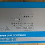 Groupset Road Shimano 105 - Mechanical Image 7