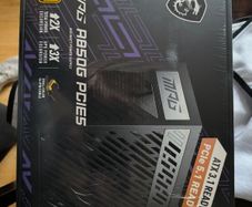 Msi Mpg A850g Pcie5