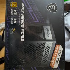 Msi Mpg A850g Pcie5
