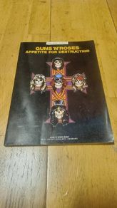 Guns N Roses Apetite for Destruction Rock Score