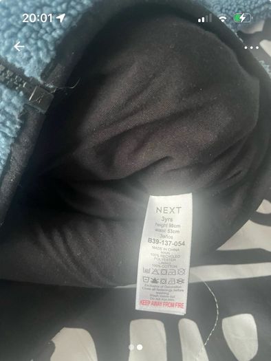 boys fleece