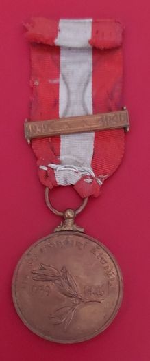 Irish Army Medal Emergency 1939/46 WW2