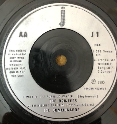 Various - Jamming Records EP (1985) 7"
