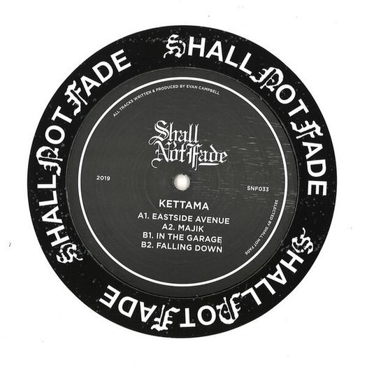 12" Vinyl - WTB