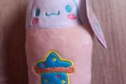 Cinnamoroll bubble tea soft toy