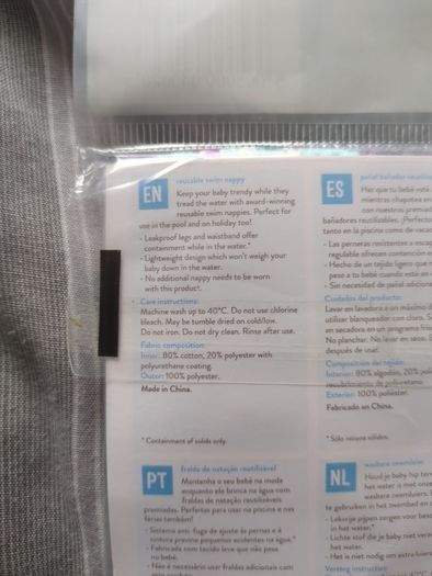Reusable swim nappy-new