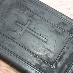 Antique  Imitation of Christ (Dublin 1905)