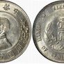 Buying Silver Coins Image 9