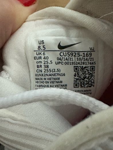 Nike Zoom Superrep