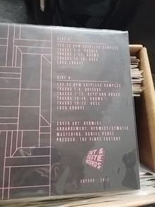 vinyl dj tool
