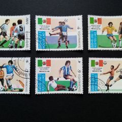 World Cup Mexico Stamps Set Vintage from Laos 1986
