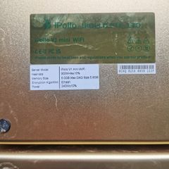 iPollo V1 Mini ETC miner 6GB RAM 300MHs 240W (2 available)