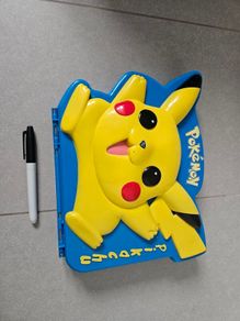Vintage 1999 Pokemon Pikachu Nintendo Rose Art Plastic Carrying Case